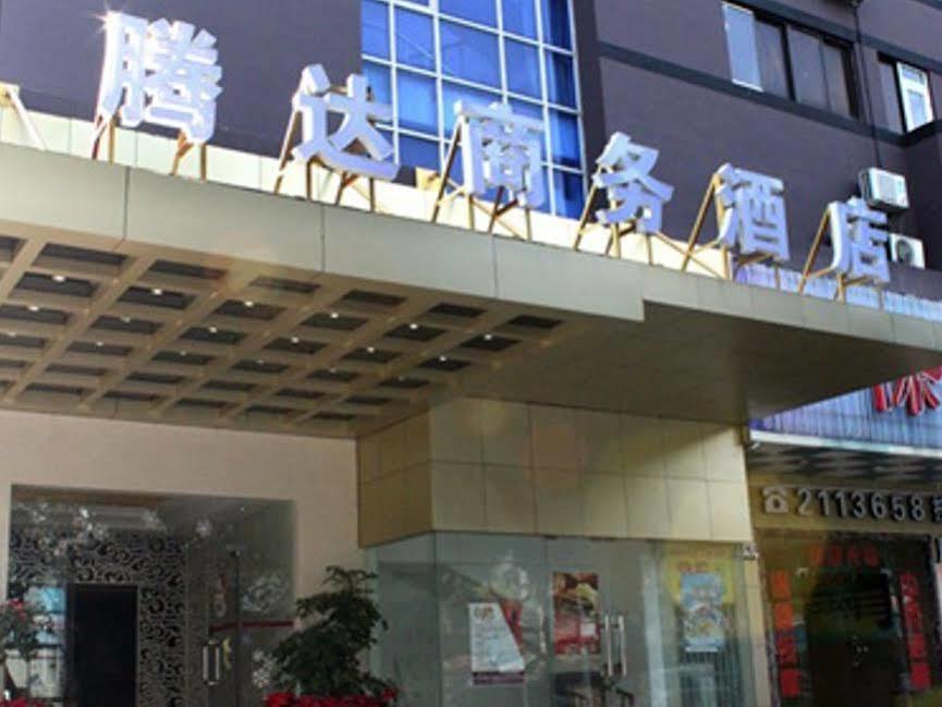 Hôtel Tenda à Zhuhai Extérieur photo